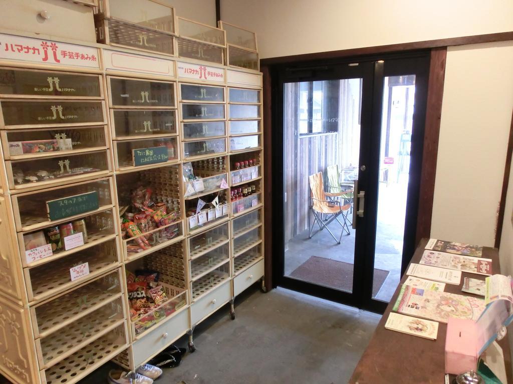 Omotenashi Lab Sakura  Eksteriør billede
